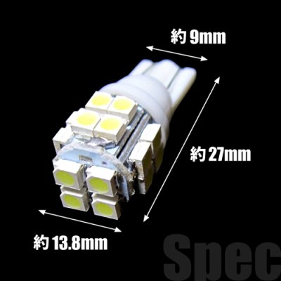 画像3: T10/T16 ホワイト 20連