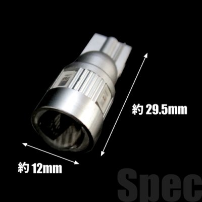 画像3: T10/T16 7w アンバー CREE×SAMSUNG