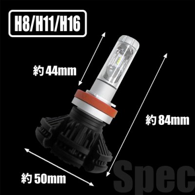 画像5: CERESX3(セレスX3) H1/H3/H7/HB3/HB4/H8/H11/H16/PSX26 ヘッドライト・フォグランプ