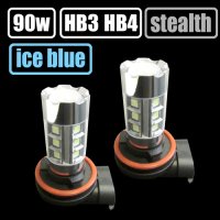 ice blue(アイスブルー)90w HB3HB4 フォグランプ