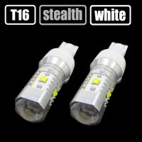 T16 25w ホワイト CREE