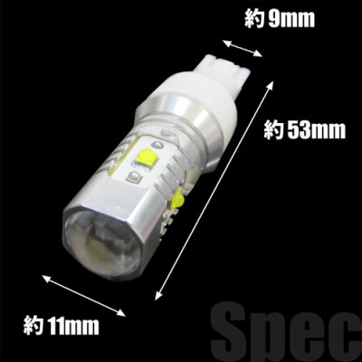 画像3: T16 25w ホワイト CREE