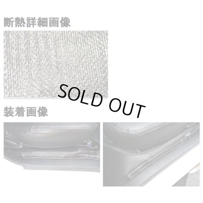 画像3: 【LUVLUX×GLASSY】ハイエース200系標準 1〜4型 分割式デッキカバーPLUS/レザー リア