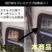 画像5: S25 1600LM アンバー シングル ピン角150° 抵抗内蔵ウインカー