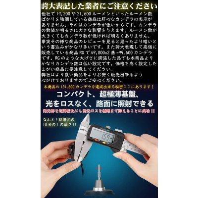 画像6: SHIVA(シヴァ)H4ハイ/ロー切替 ヘッドライト