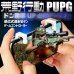 画像1: 連射ボタン 荒野行動 PUBG (1)