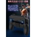 画像3: トリガー式 一体型コントローラー 荒野行動 PUBG