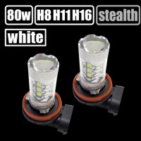 STEALTH WHITE (ステルスホワイト) H8/H11/H16 フォグランプ