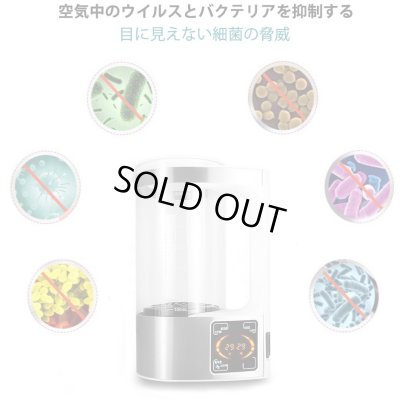 画像6: コロナ対策 『次亜塩素酸水 電解水生成器 2000ml』 99%除菌 消毒