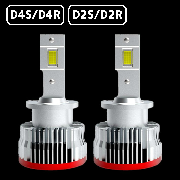 LOTIS（ロティス）D4S/D4R/D2S/D2SR さらにコンパクト化 無加工で純正HIDをLED化 最強LEDヘッドライト6500k  16000LM - Luv LuX