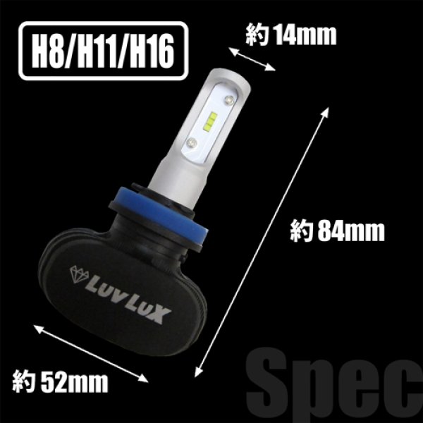 画像5: INDRA S1(インドラS1) H1/H3/H7/HB3/HB4/H8/H11/H16/PSX26 ヘッドライト・フォグランプ (5)