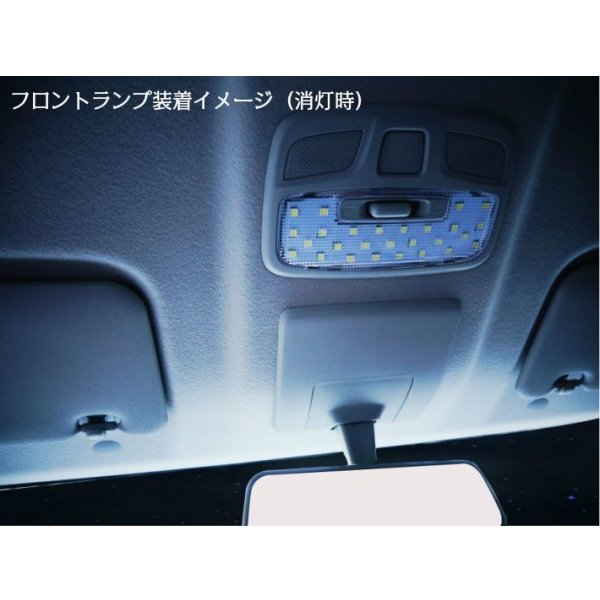 画像4: 新型ジムニーシエラ JB74W ルームランプセット (4)