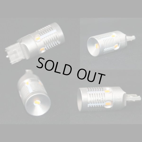 画像6: T20 1600LM アンバー シングル ピンチ部違い 抵抗内蔵ウインカー (6)