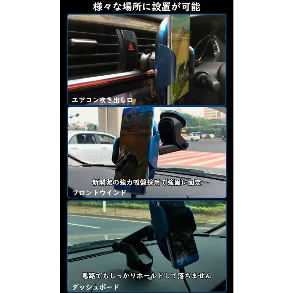 画像6: オートマチック スマートフォンホルダー (6)