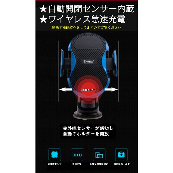 画像4: オートマチック スマートフォンホルダー (4)