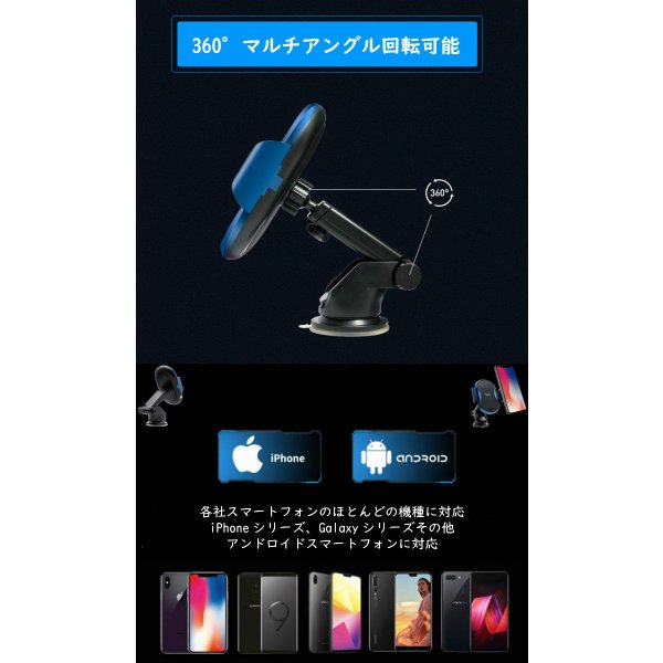 画像7: オートマチック スマートフォンホルダー (7)