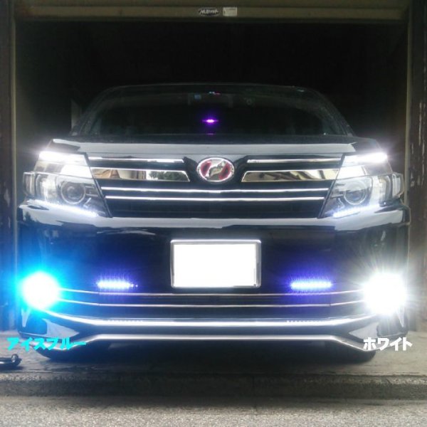 画像3: Malina(マリナ) 室内からアイスブルー/ホワイト切替可能<br>H8/H11/H16/HB3/HB4/PSX26/H1/H3 (3)