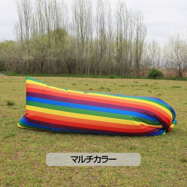 画像7: Airsofa　(エアソファー) (7)