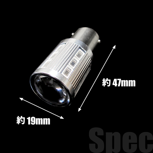 画像: S25 12w ホワイト CREE×SAMSUNG ピン角 ダブル 150°